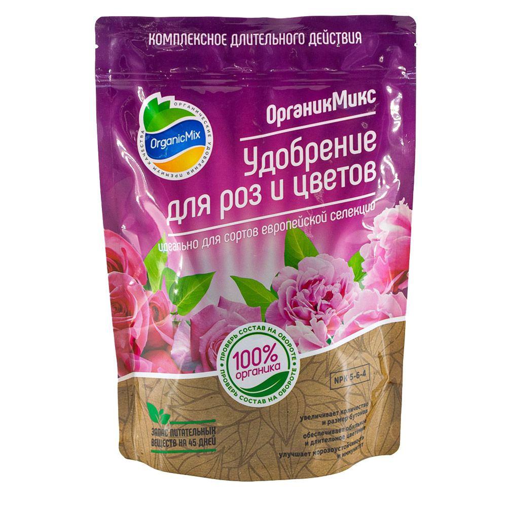 Удобрение для роз и цветов ОрганикМикс 850 г