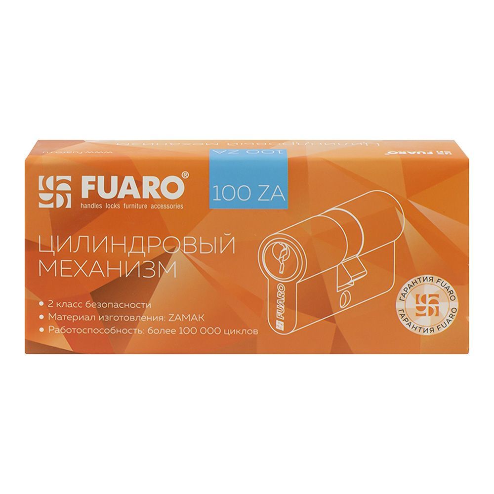 Механизм цилиндровый 70 мм Fuaro 100 ZA (30+10+30) СР хром 5 ключей