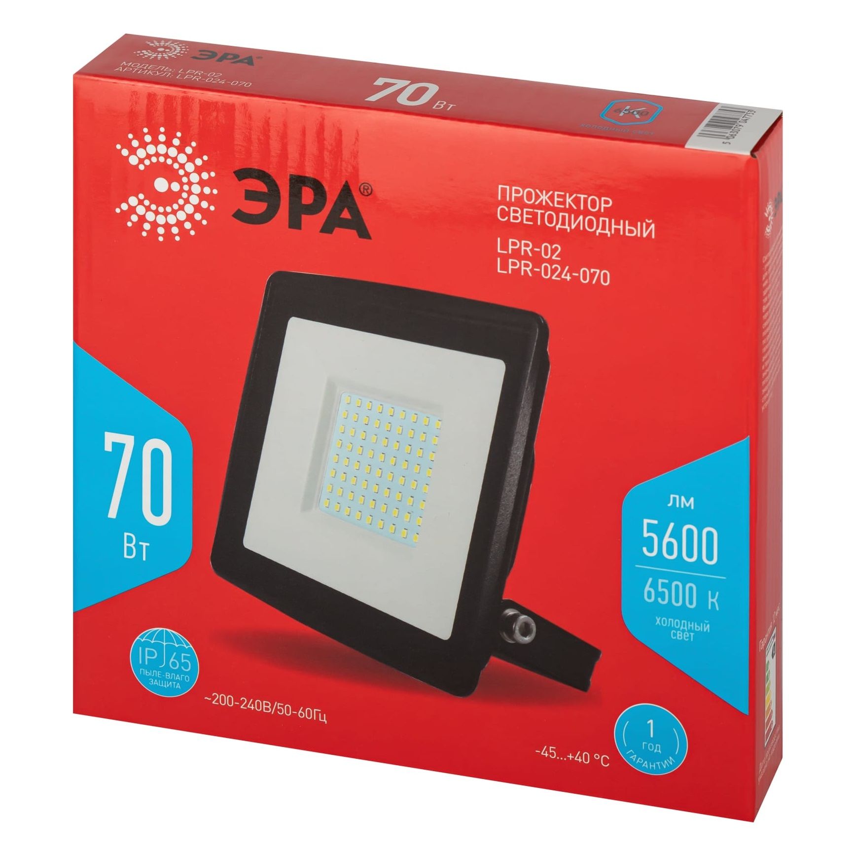 Прожектор светодиодный ЭРА Red Line LED LPR-024-070 70Вт 6500К 5600Лм IP65
