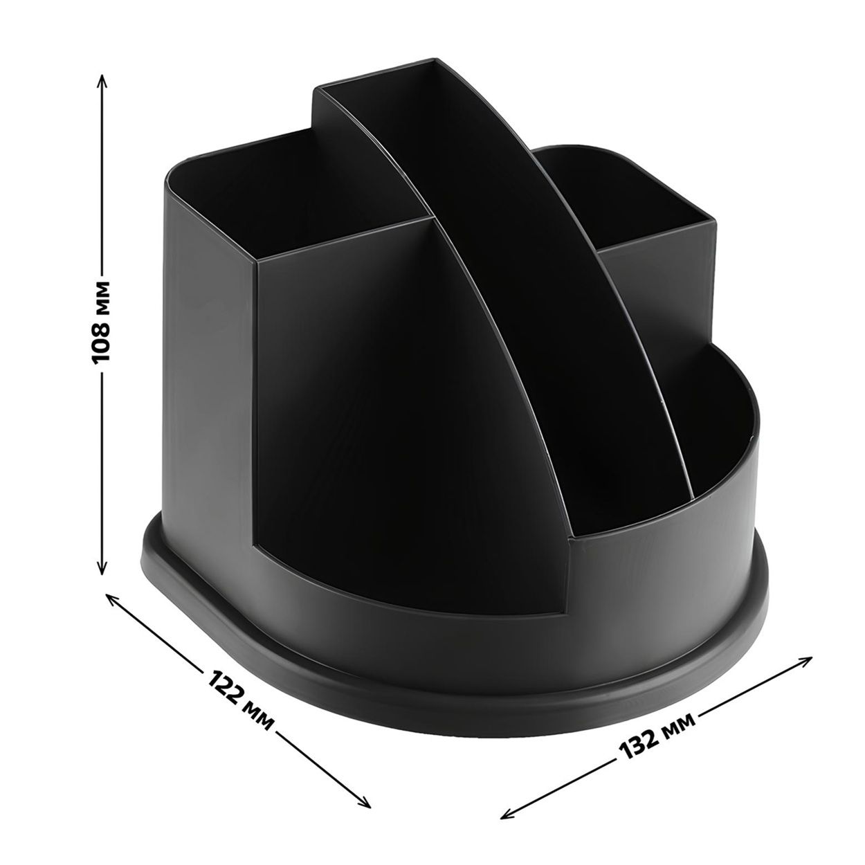 Подставка-органайзер СТАММ Авангард 132x122x108мм 5 отделений черная ОР52