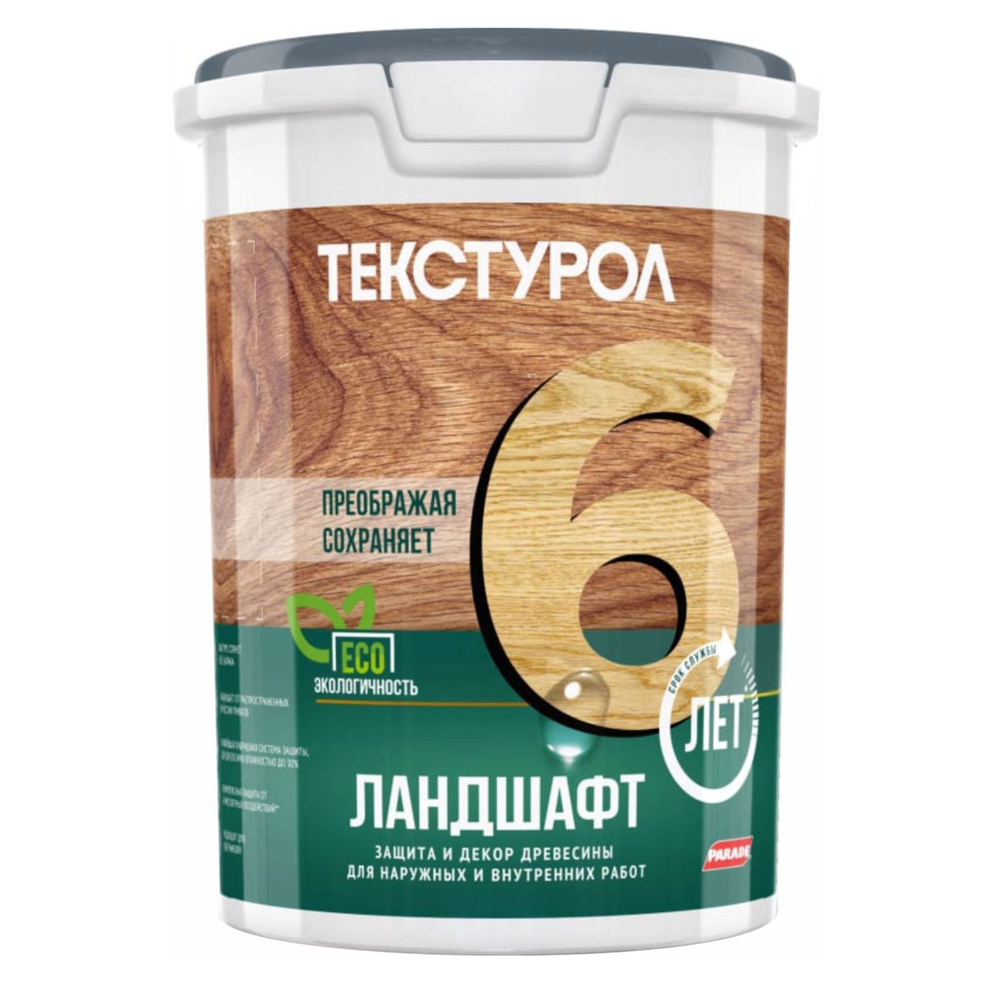 Пропитка по дереву Текстурол Ландшафт орех 0,9л