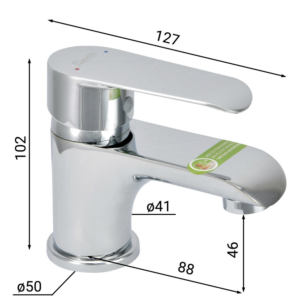 Смеситель для раковины Eleanti 0402.925 однорычажный