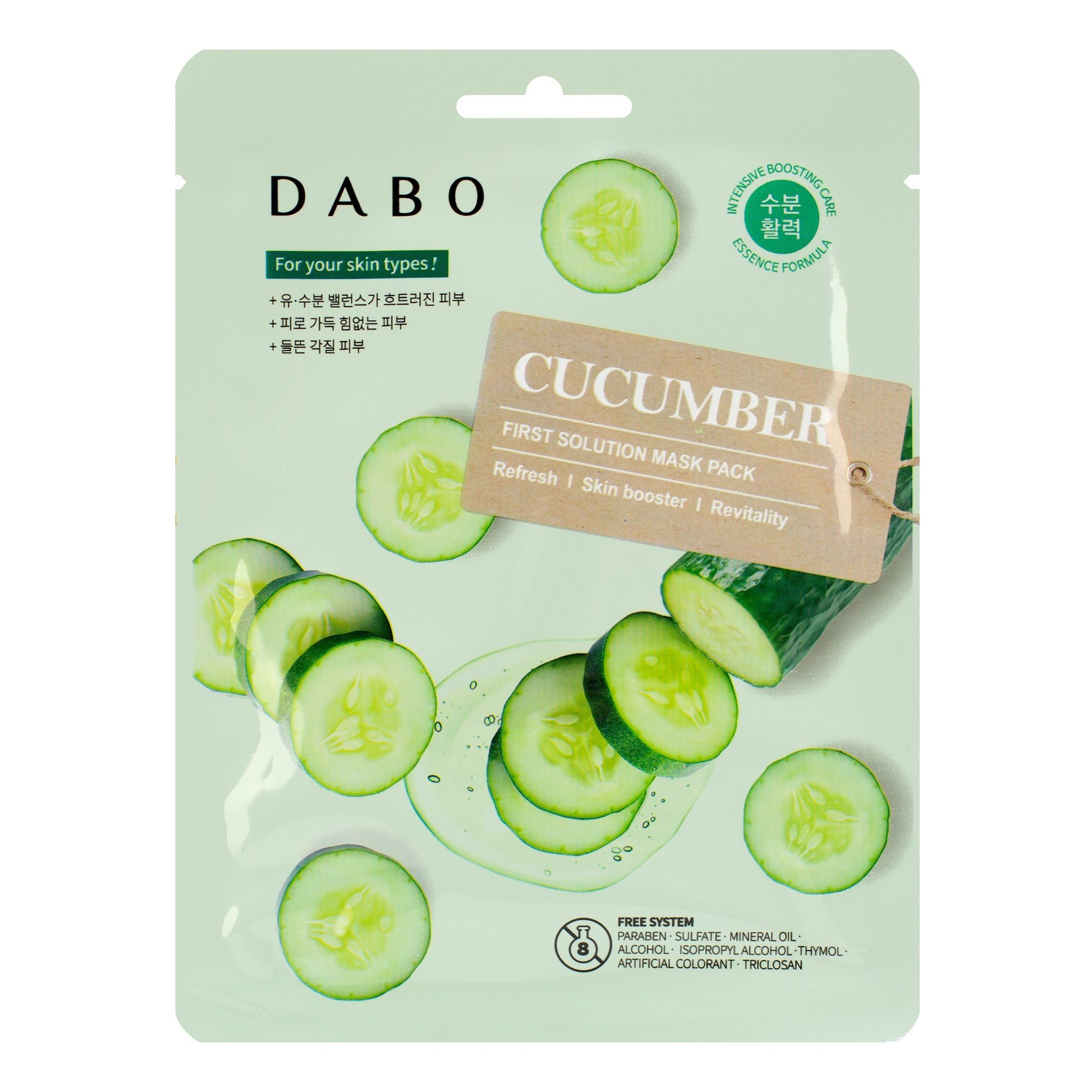 Маска для лица на тканевой основе Dabo с экстрактом огурца