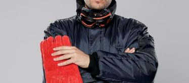 Зимняя спецодежда