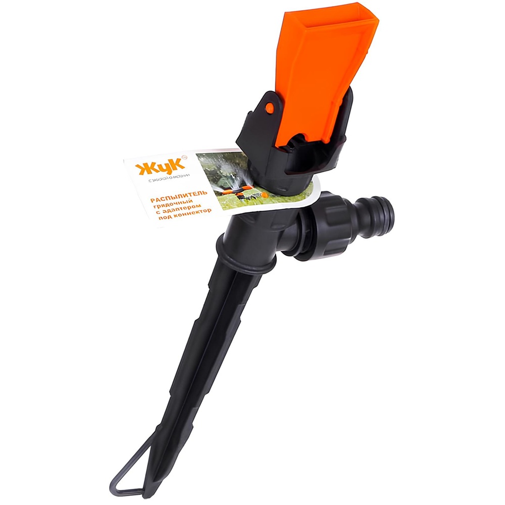 Разбрызгиватель на пике грядочный под коннектор Жук