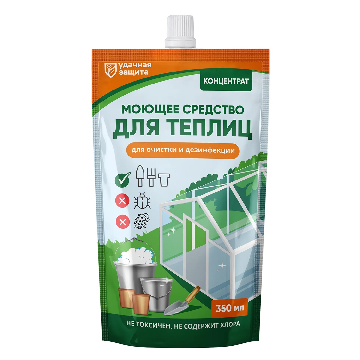 Средство моющее для теплиц Удачная защита Биомастер 350 мл