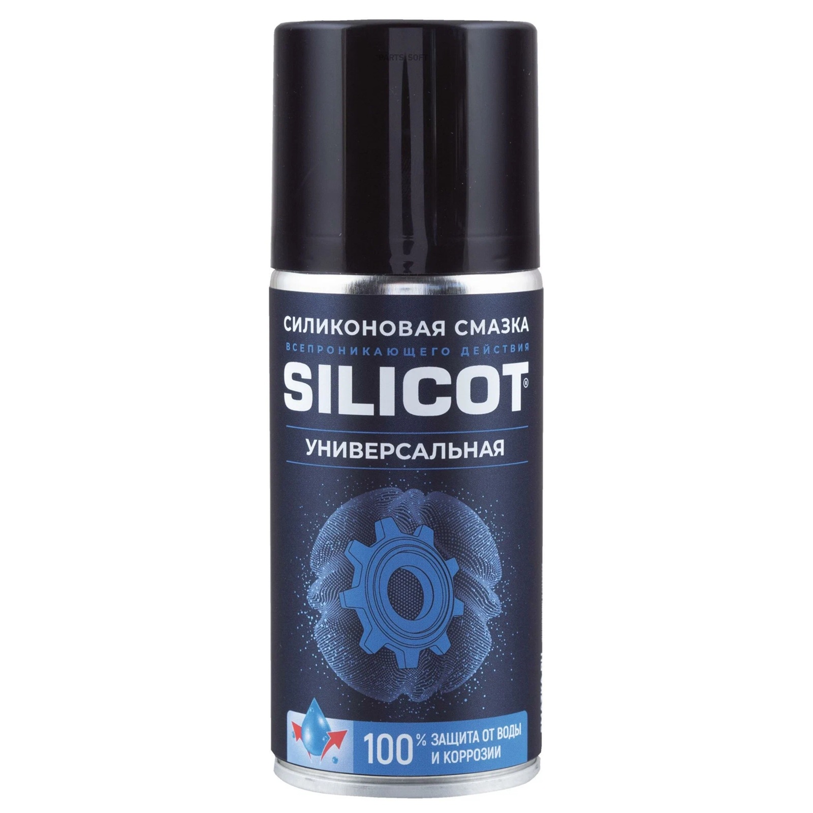 Смазка силиконовая Silicot Spray универсальная 210 мл аэрозоль