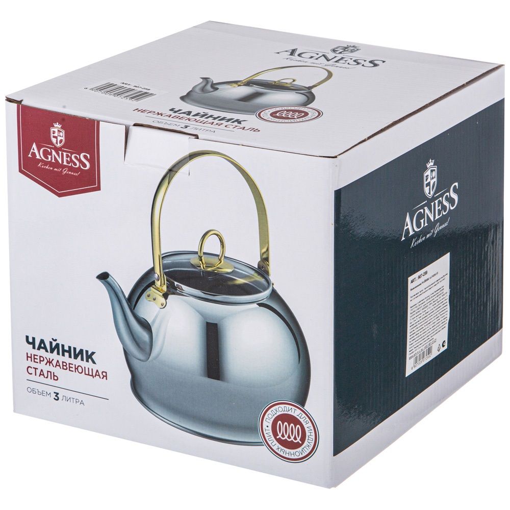 Чайник нержавеющая сталь 3 л Agness