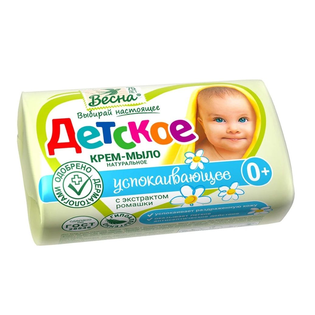 Мыло детское успокаивающее Весна ромашка 90 г