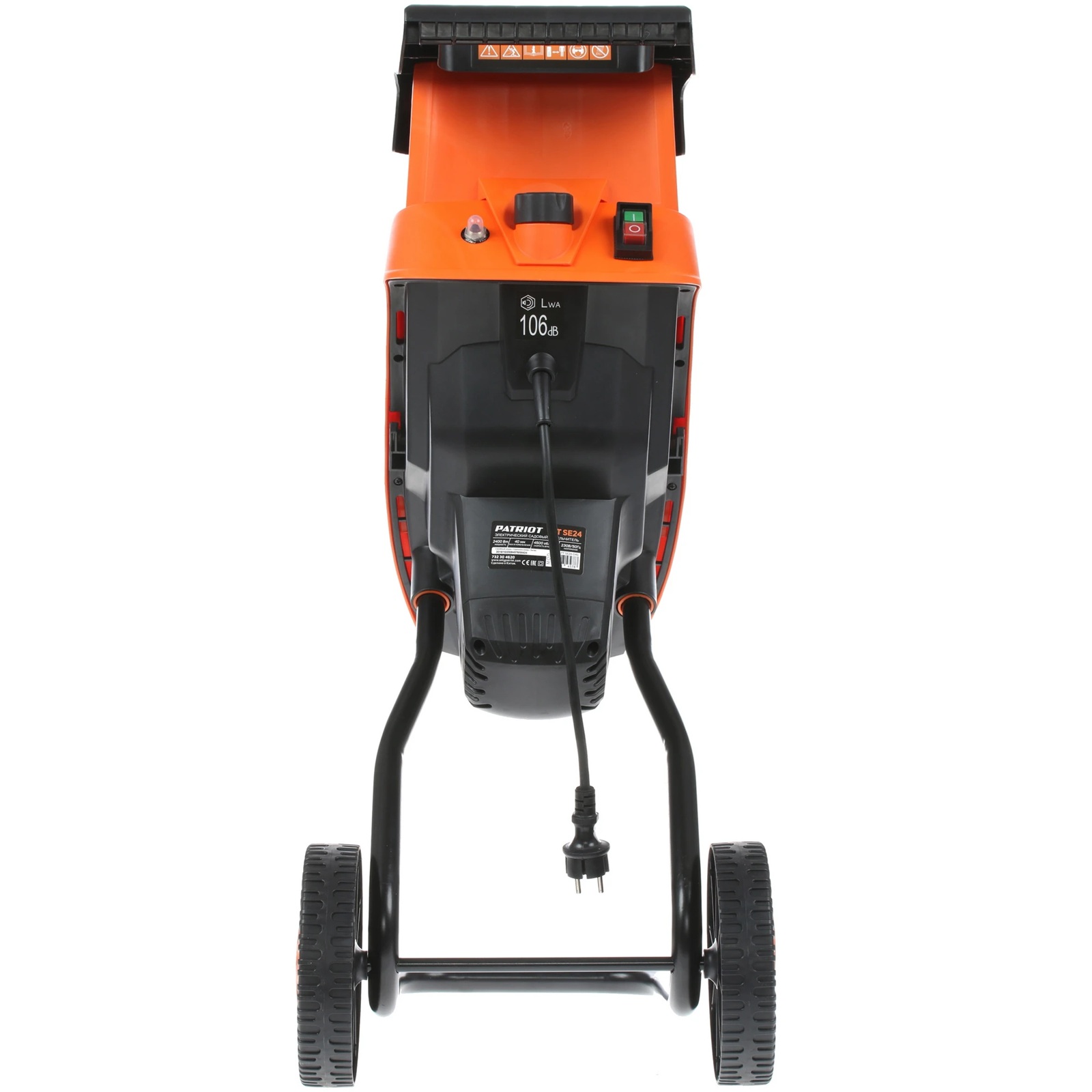 Измельчитель электрический Patriot PT SE24 2400Вт