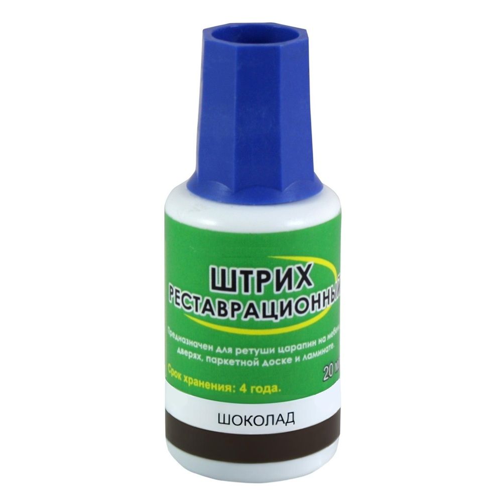 Штрих реставрационный Rico Leo Шоколад