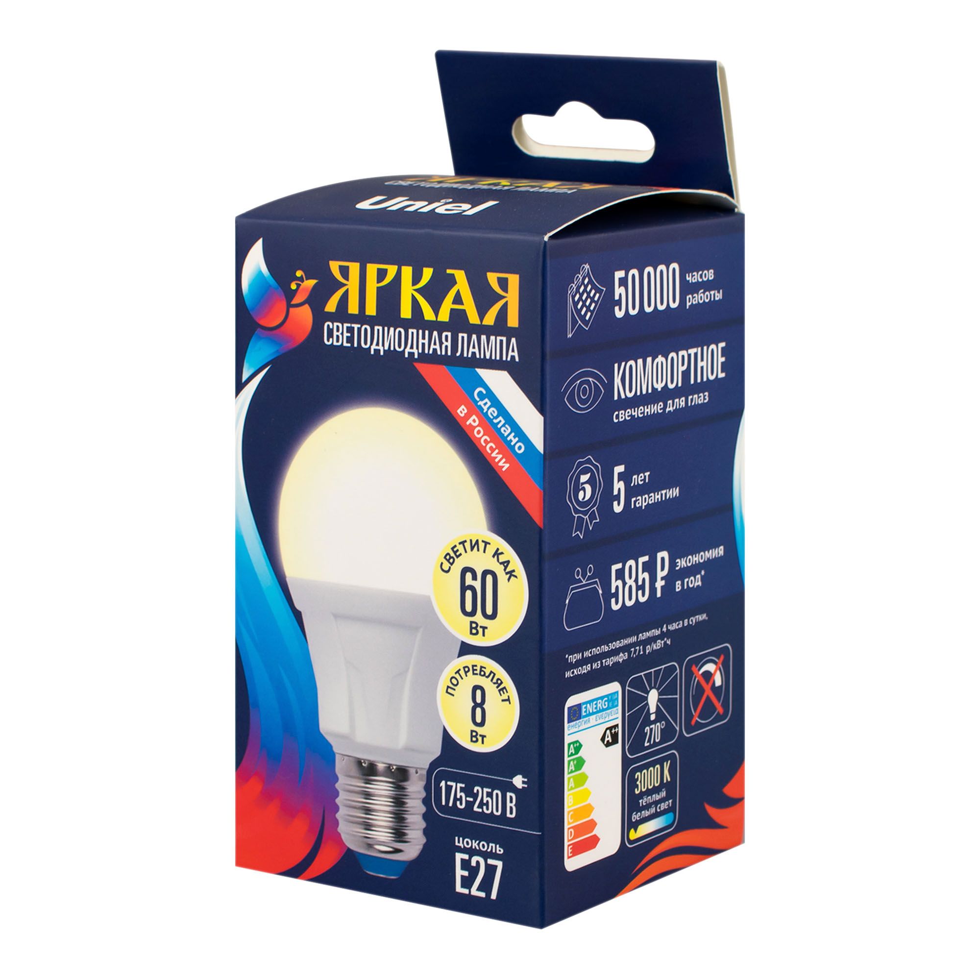 Лампа светодиодная теп.свет.Е27 8 Вт LED-A60 8W/WW/E27/FR PLP01WH Uniel