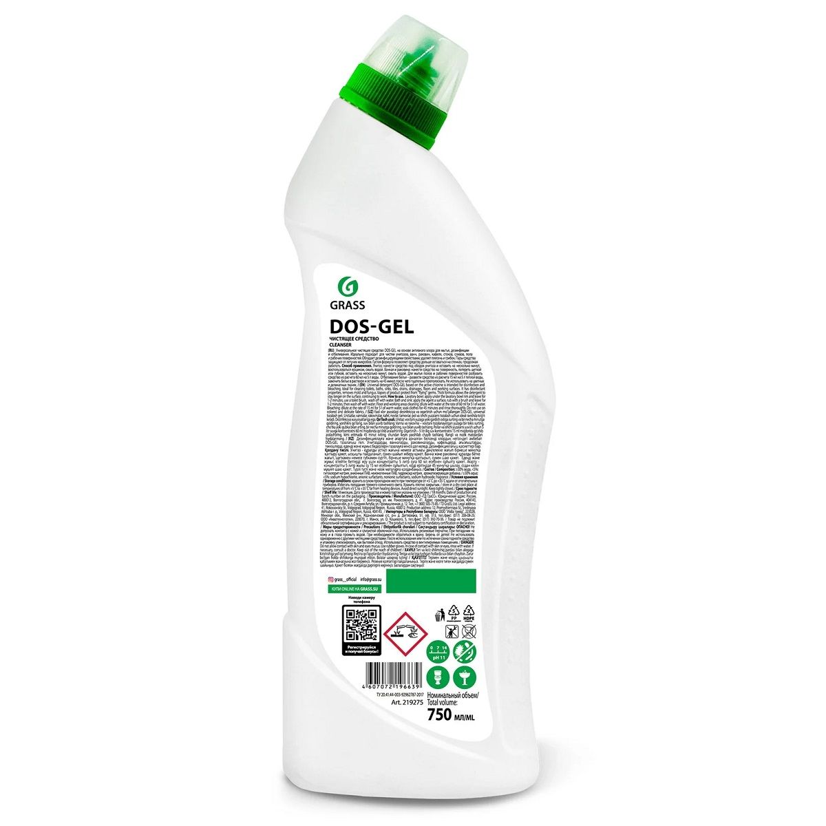 Средство чистящее для дезинфекции и отбеливания Grass Dos Gel 750 мл