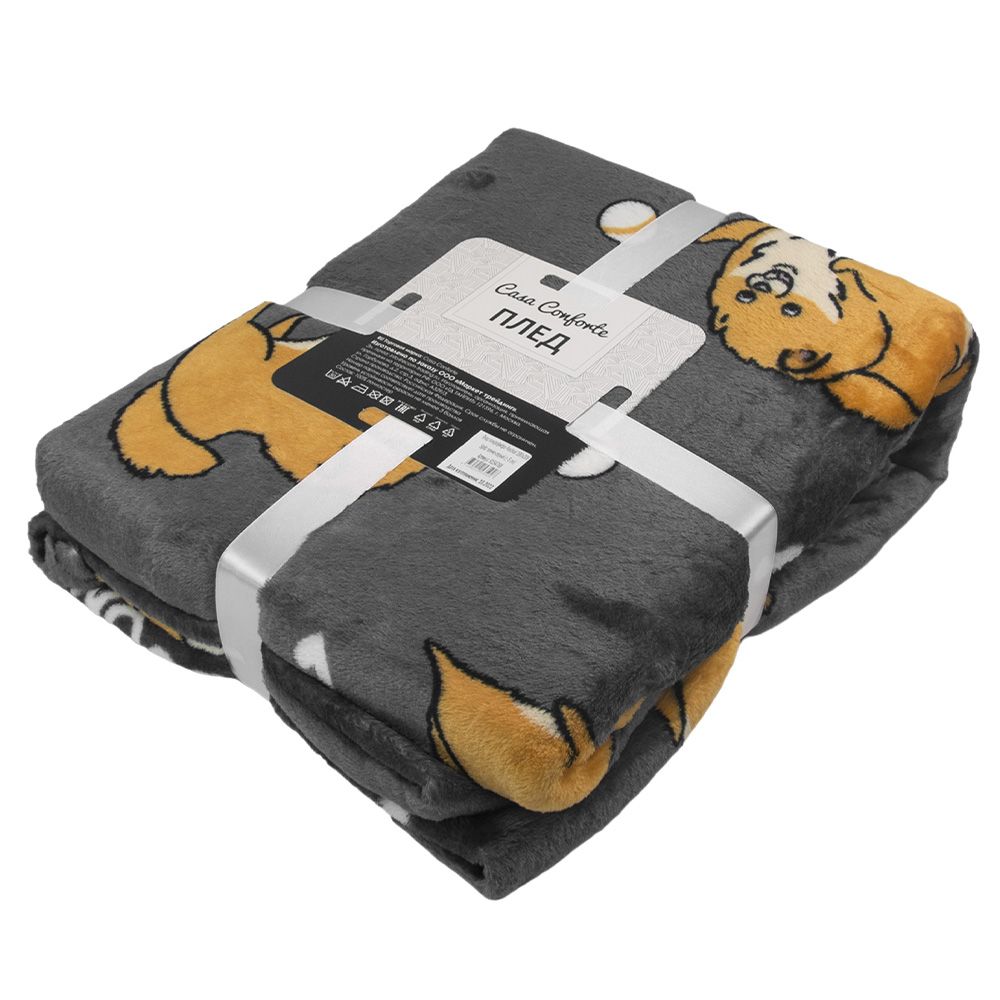 Плед микрофибра Festival Spitz 180x200 см серый