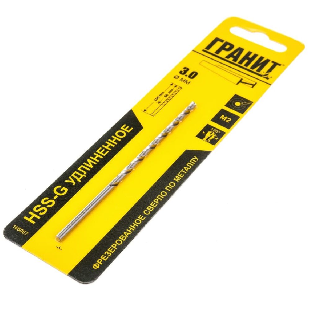 Сверло по металлу Гранит HSS-G удлиненное 3,0х100/66