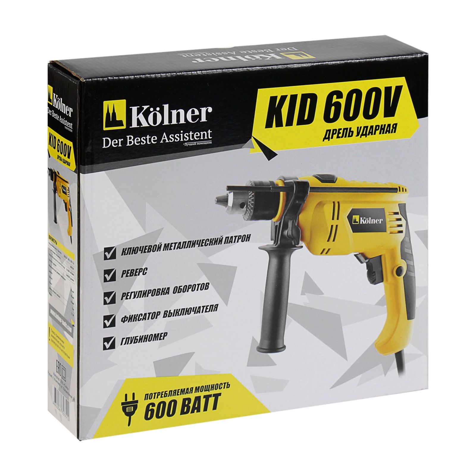 Дрель ударная Kolner KID 600V 600Вт