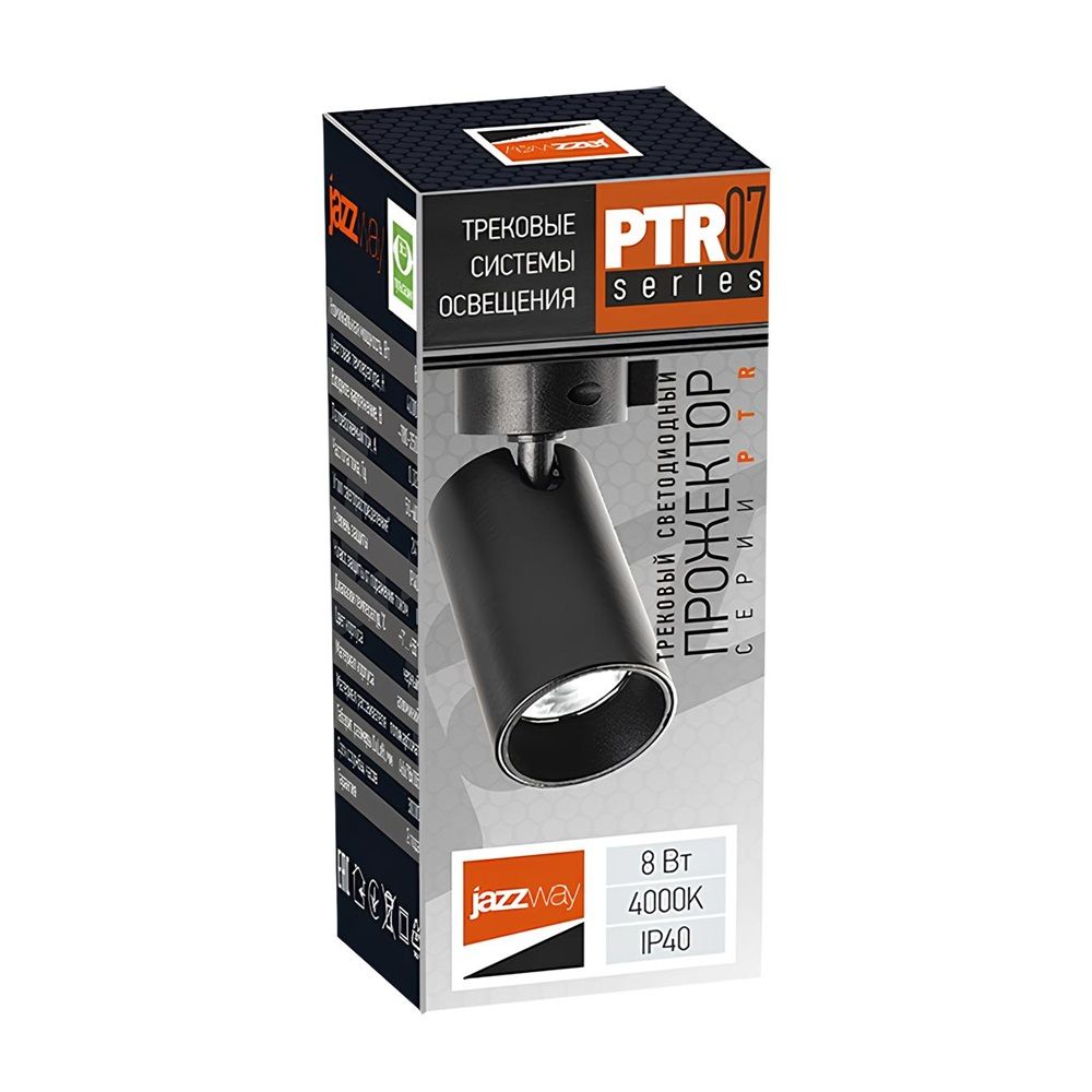 Светильник трековый LED Jazzway PTR 0708 8Вт 4000К IP40 черный