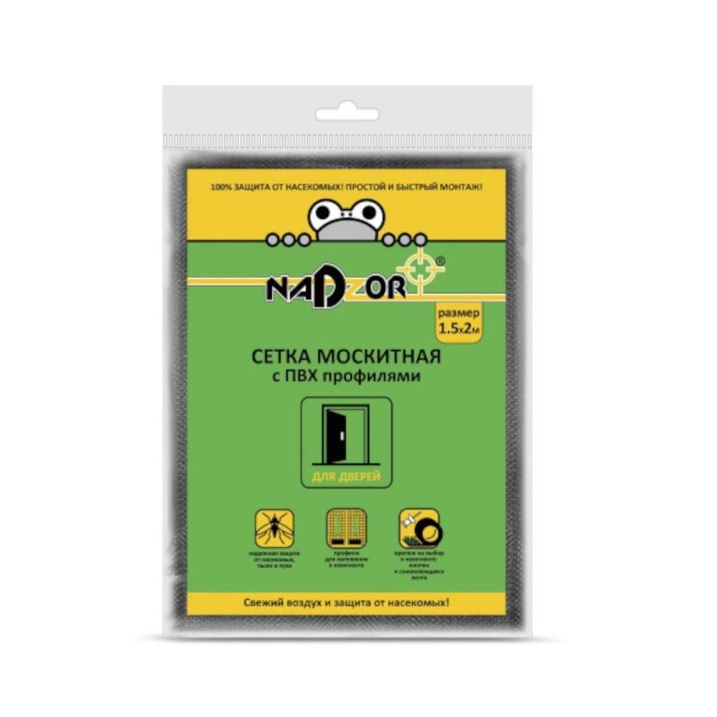 Сетка москитная с крепежом и ПВХ профилями для дверных проемов 1,5 х 2 м в пакете черная