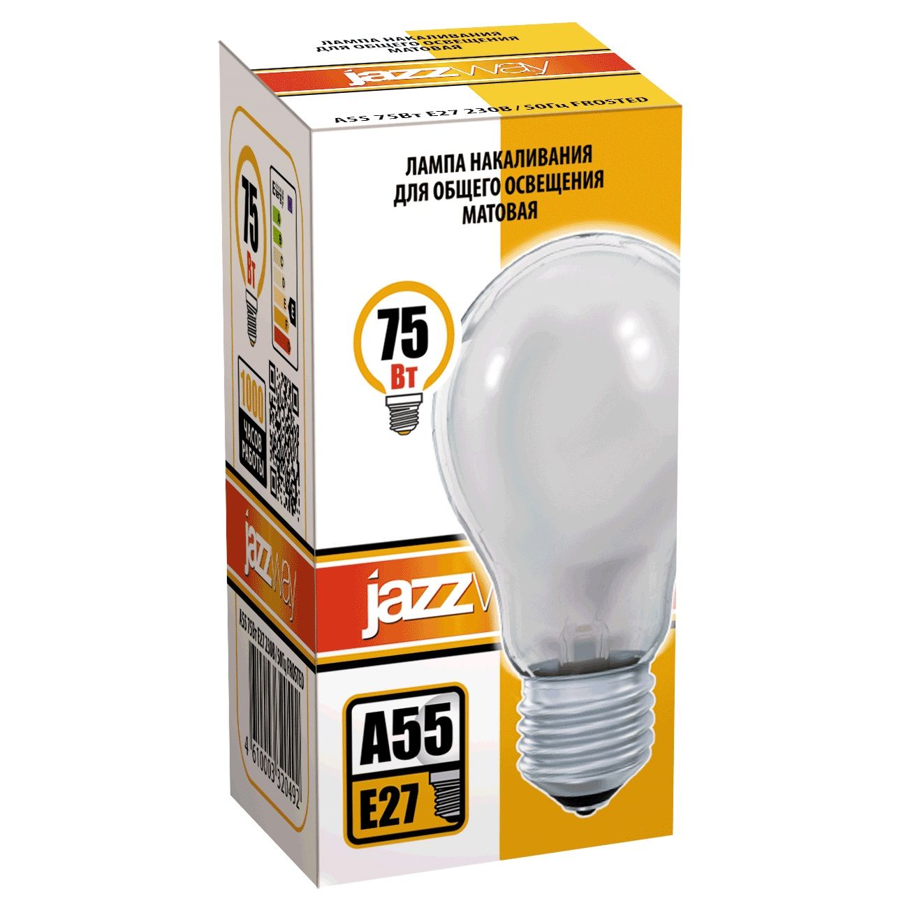 ЛАМПА накаливания A55  240V  75 Вт  907Лм E27 матов.Jazzway  (БМТ 230-75-5)