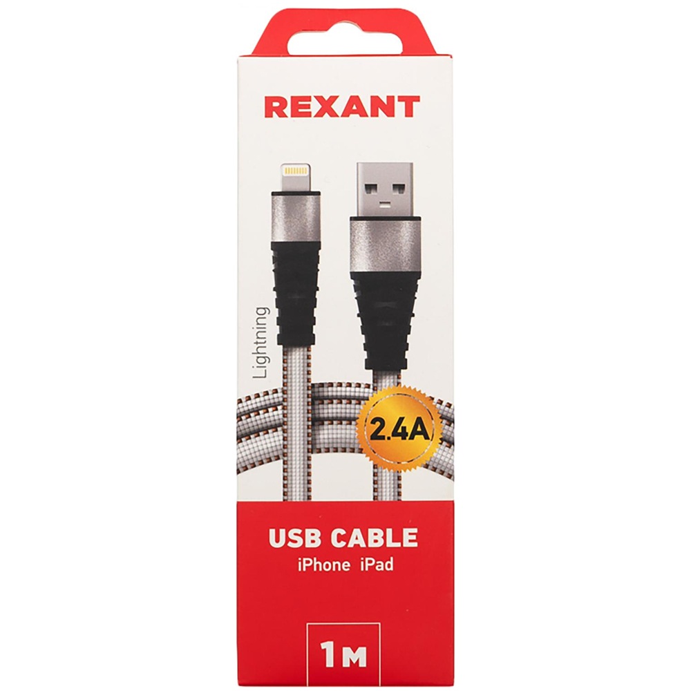Кабель USB-A - Lightning Rexant 2,4А 1 м белый