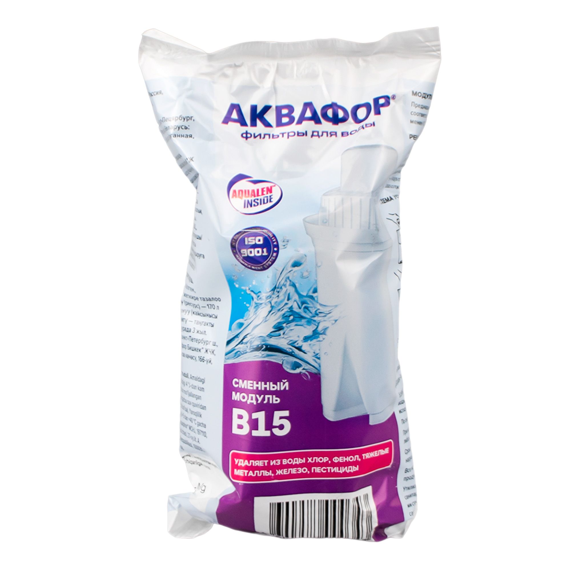 Модуль сменный фильтрующий Аквафор В100-15 Стандарт