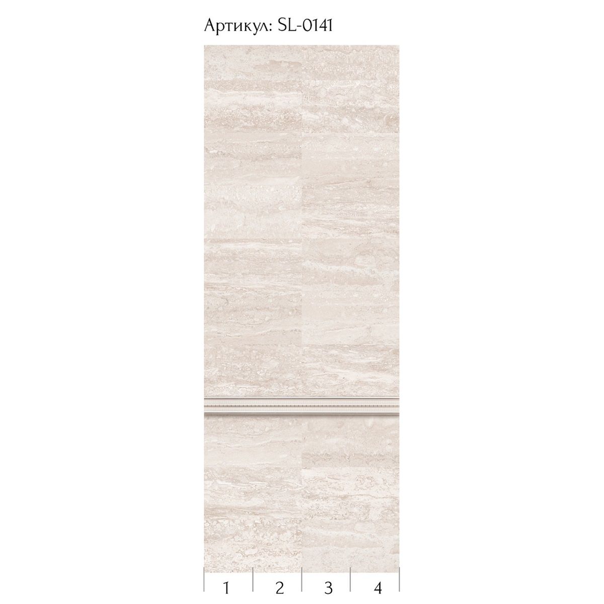 Комплект панелей ПВХ Энсета SL-0141 2700х1000 мм 4 шт