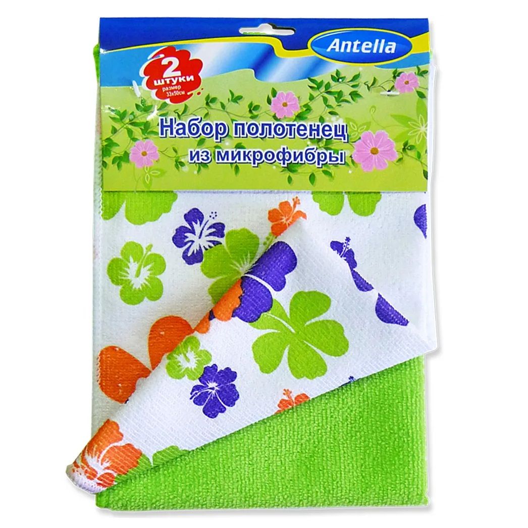 Полотенца для уборки из микрофибры Antella 33х50 см 2 шт