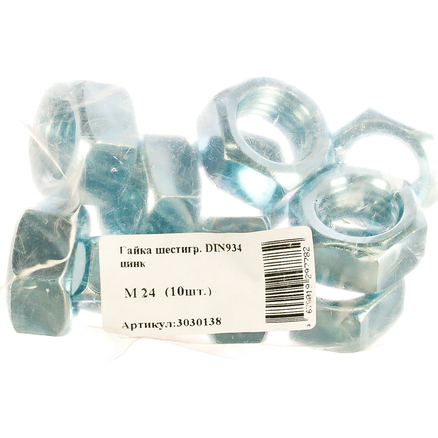 Гайка шестигранная DIN 934 М24 10 шт