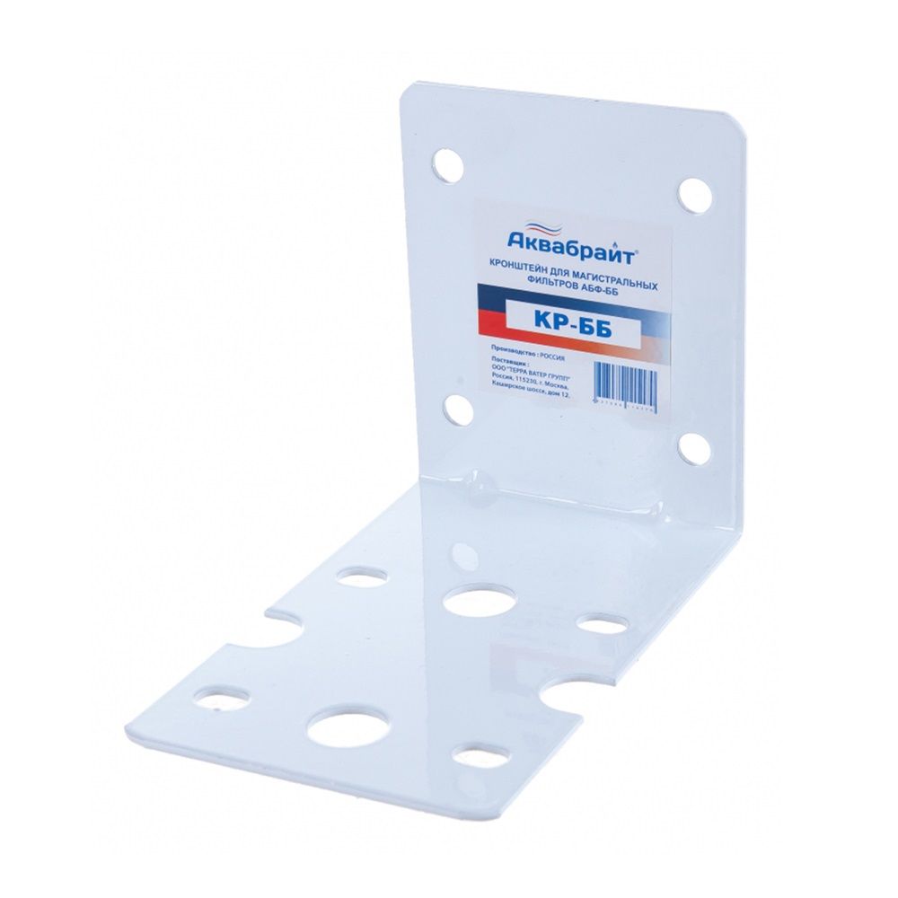 Кронштейн для фильтров Аквабрайт серии ББ КР-ББ