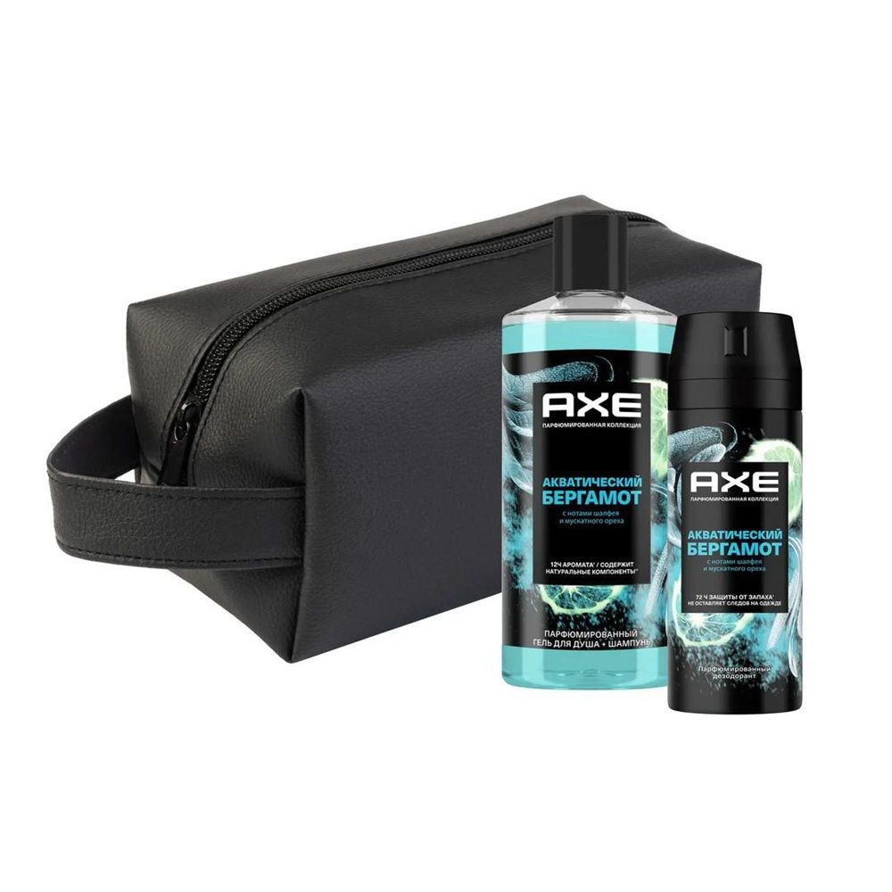 Набор подарочный для мужчин Axe Акватический бергамот