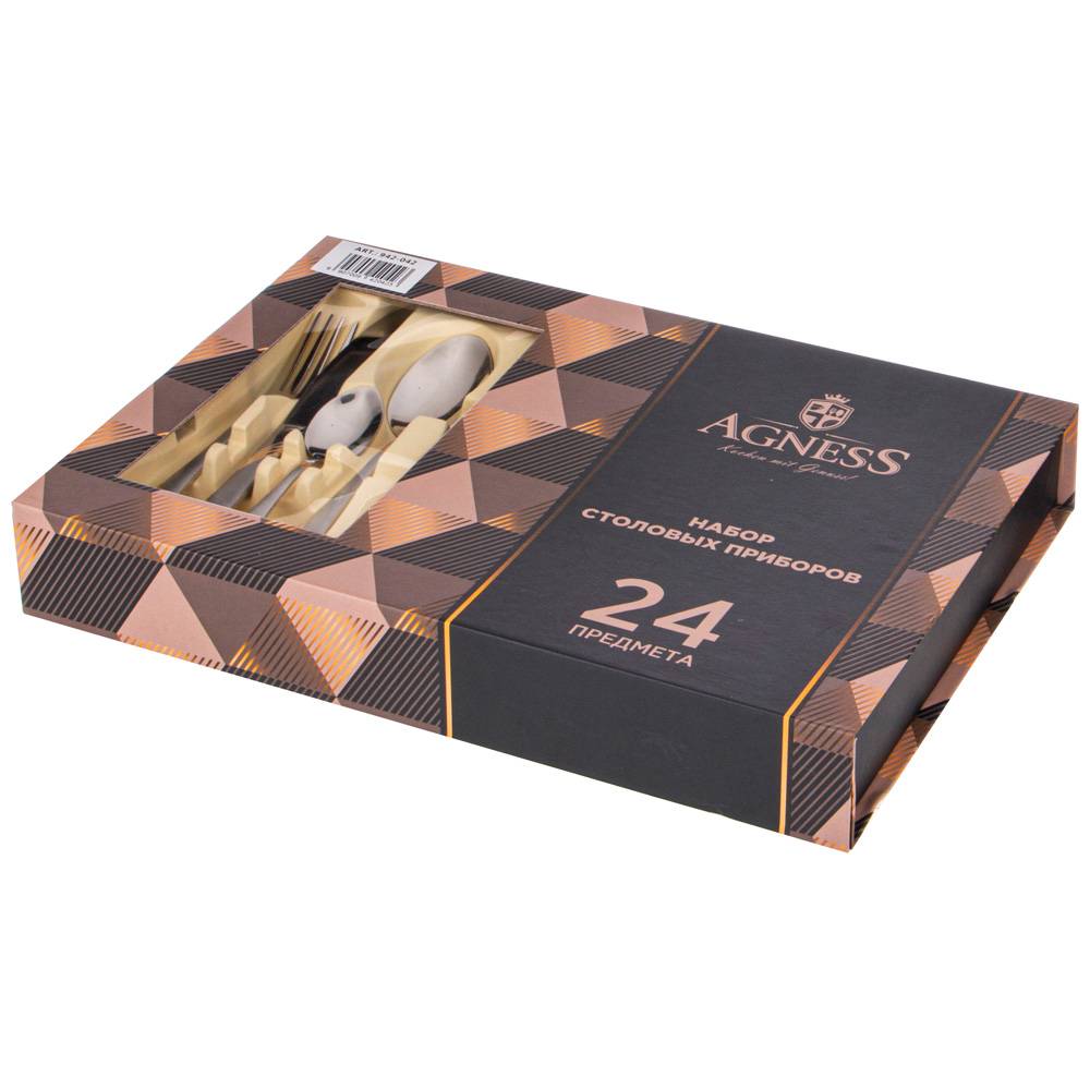 Набор приборов столовых Agness на 6 персон 24 предмета 942-045