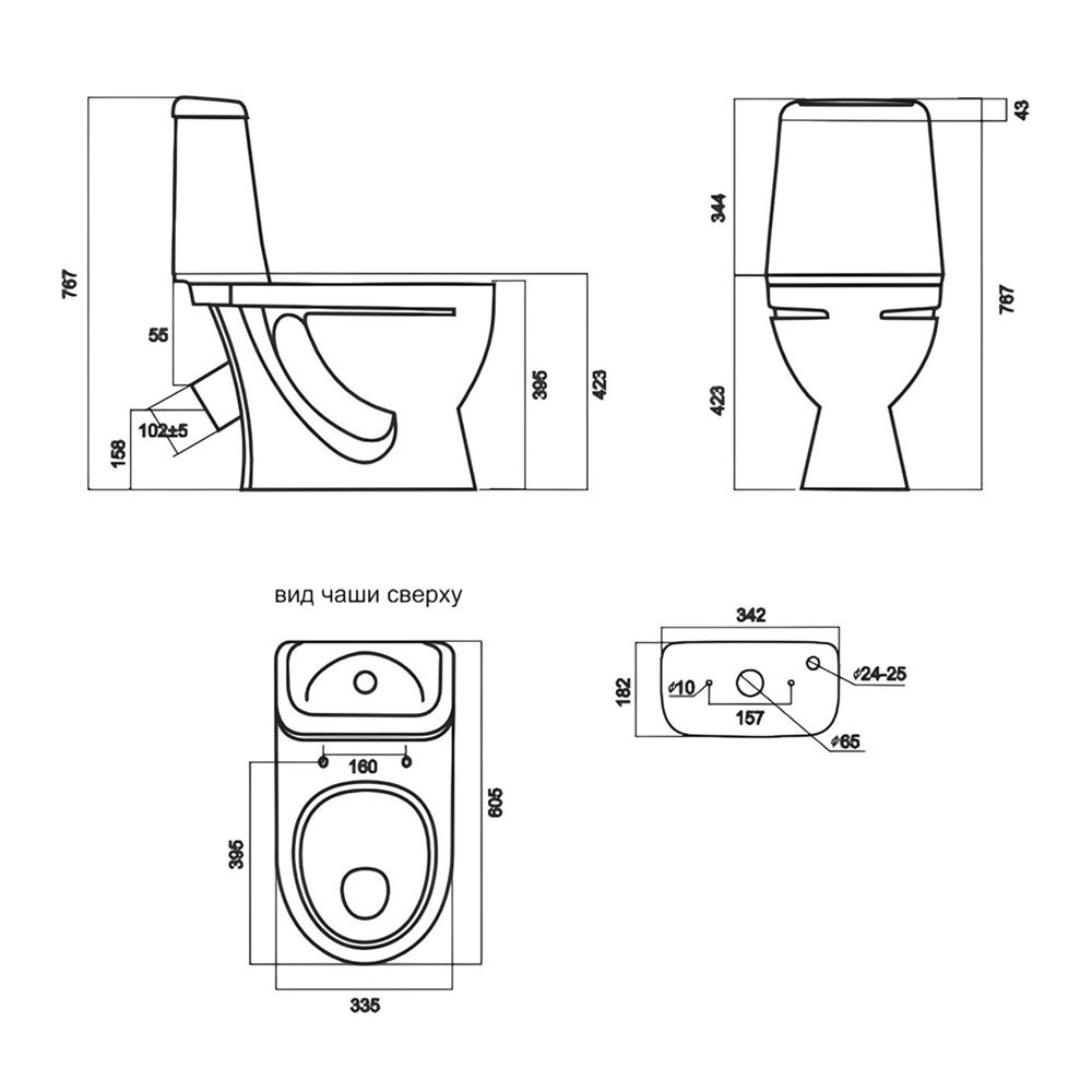Унитаз-компакт Sanita Идеал эконом 1-ур косой выпуск сиденье полипропилен без микролифта