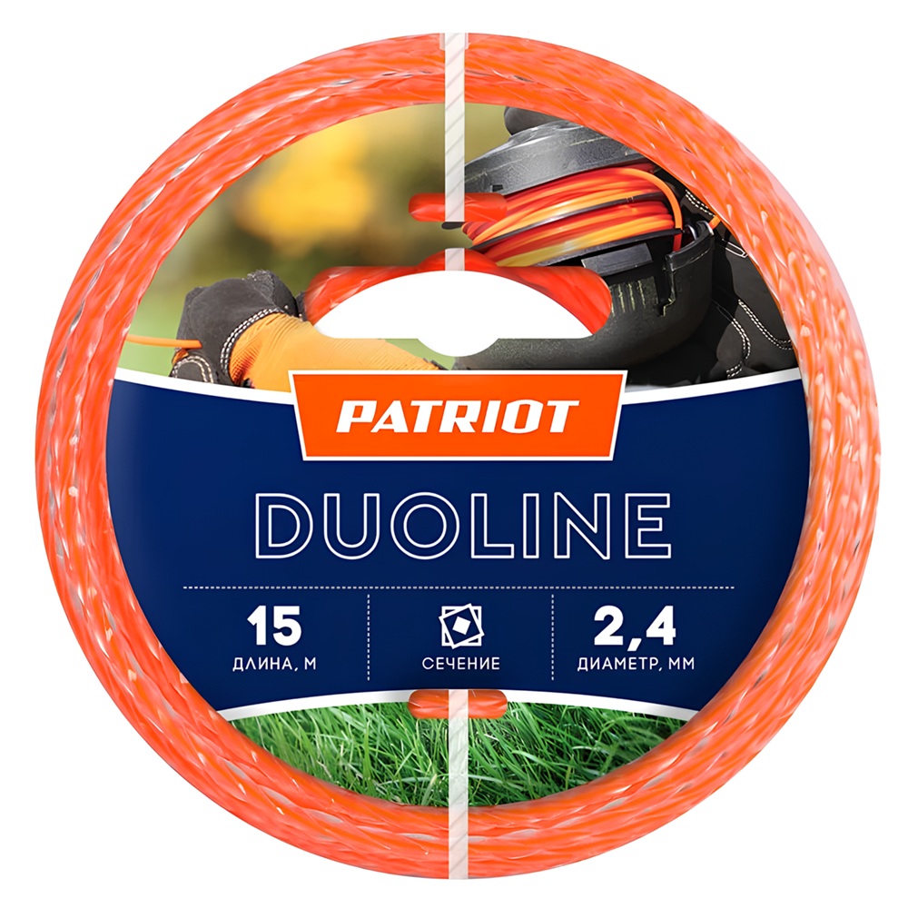 Леска для триммера 2,4 мм х 15 м квадрат скрученный Patriot Duoline