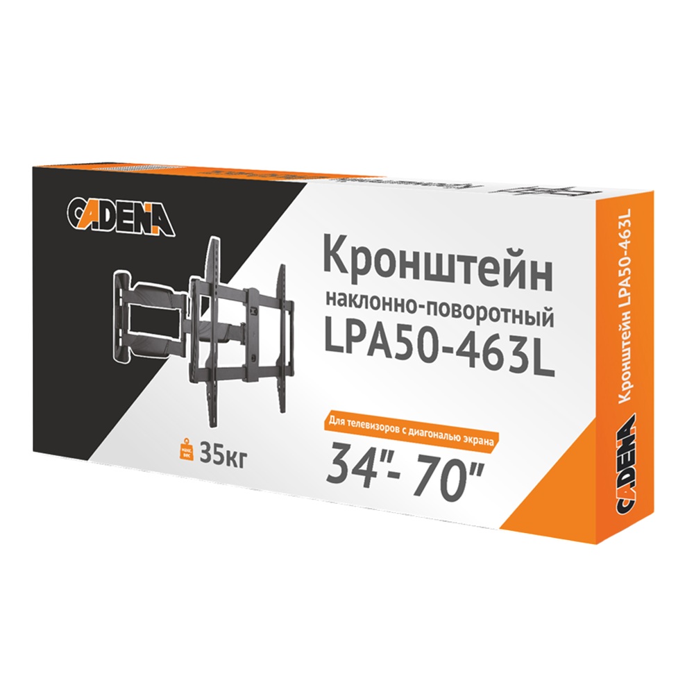 Кронштейн для TV Cadena LPA50-463L до 35 кг черный