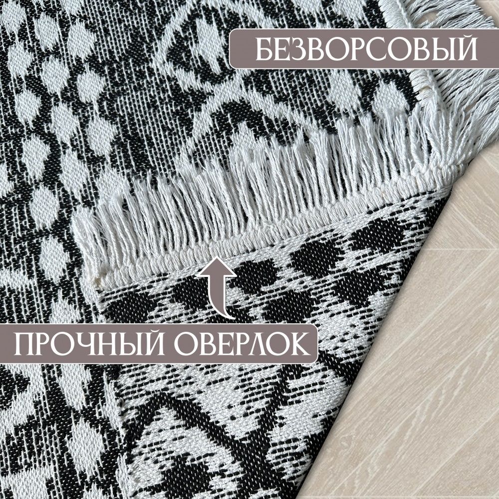 Ковер Icarpet Прованс 002 0,6х1 м агат