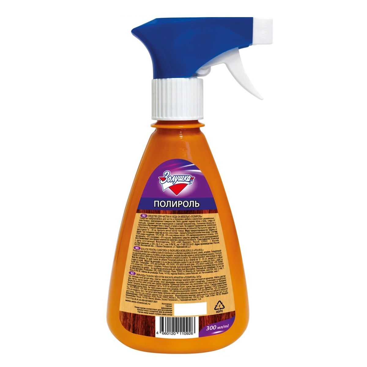 Полироль для мебели Золушка 300 мл спрей