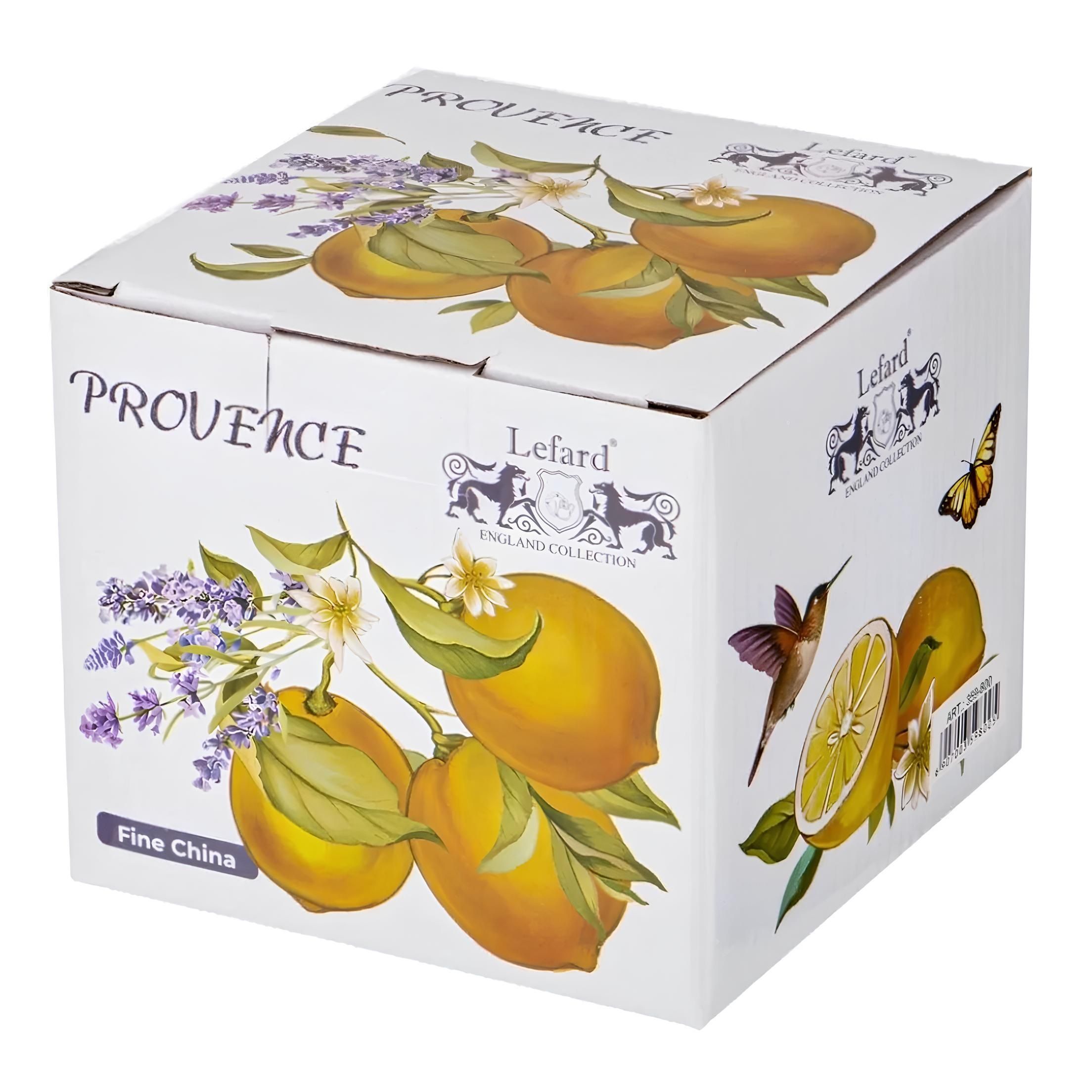 Банка для сыпучих продуктов Lefard Прованс лимоны с крышкой 750 мл