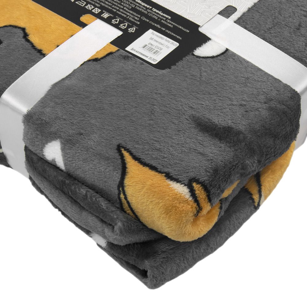 Плед микрофибра Festival Spitz 180x200 см серый