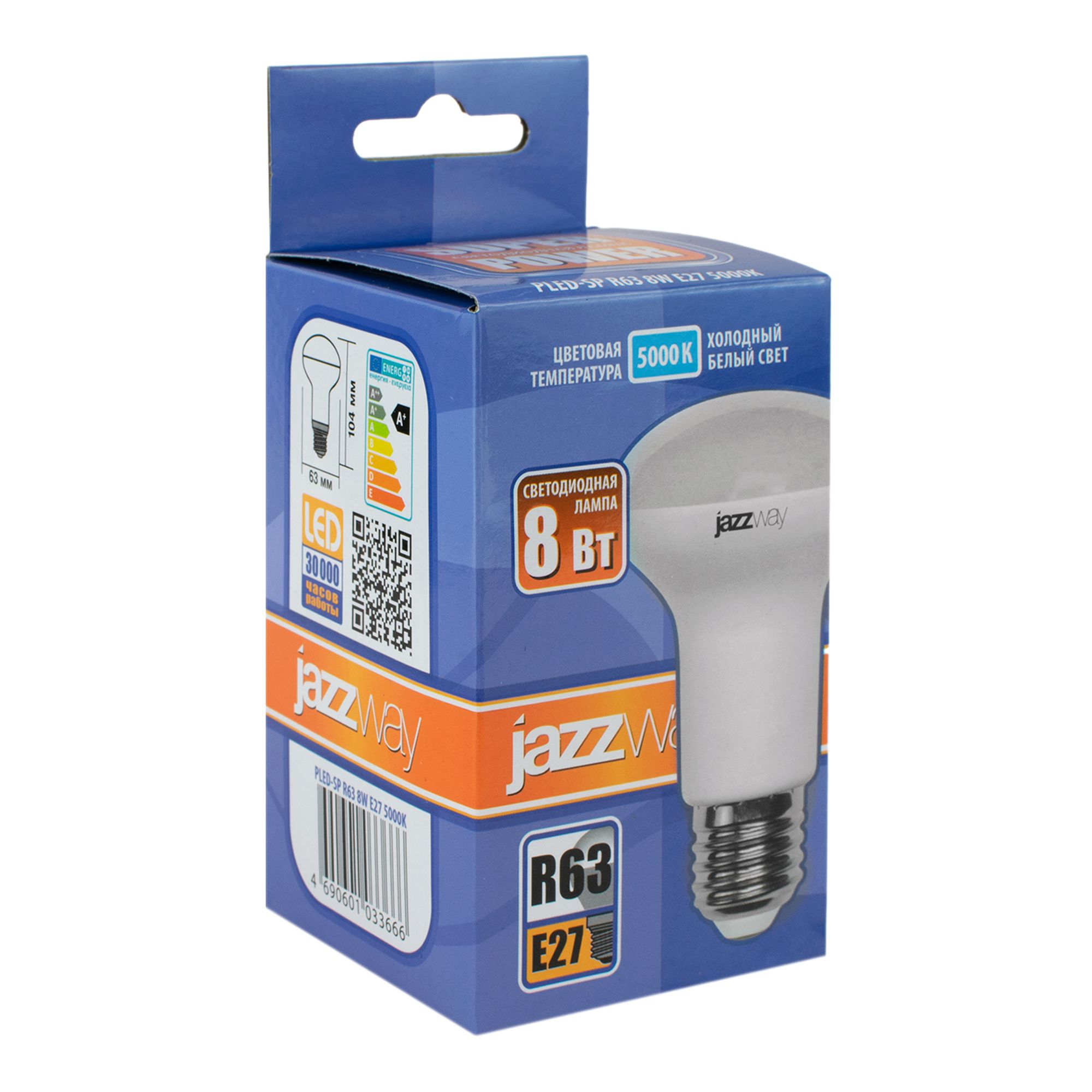 ЛАМПА светодиодная бел.свет R63 E27 230V 8 = 60 Вт 5000K 650Lm 50Hz  Jazzway