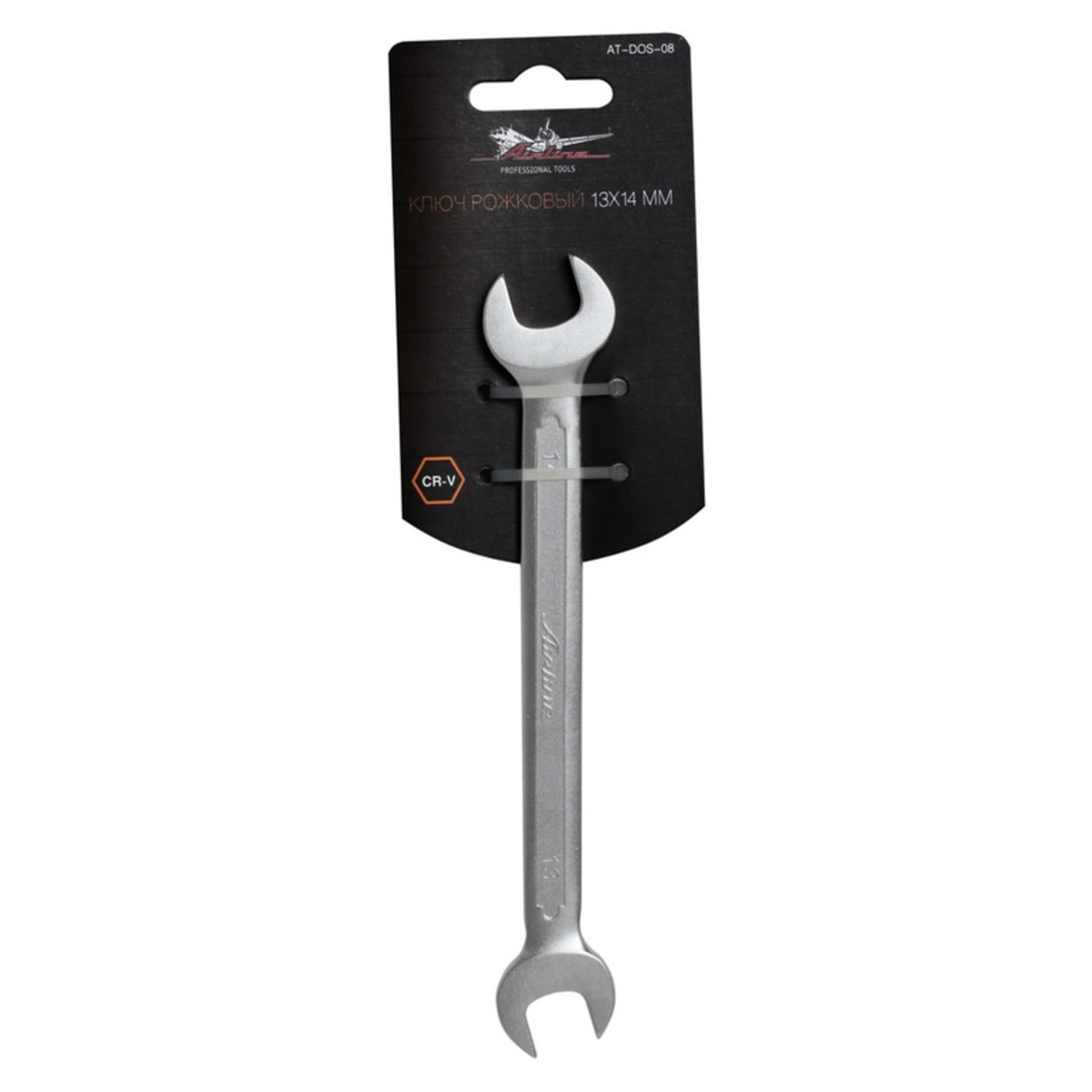 Ключ гаечный рожковый 13х14 мм Airline AT-DOS-08