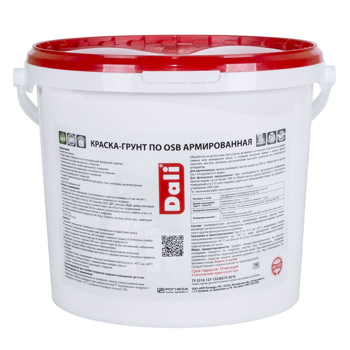 Краска-грунт по OSB "DALI" армированная (база А) - 6 кг