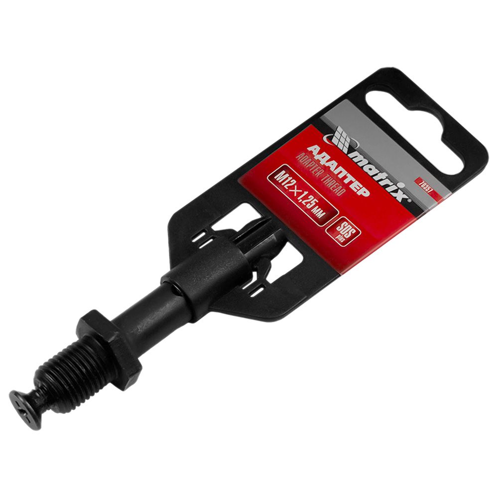 Адаптер на резьбу М12х1,25 мм SDS-plus Matrix 70357