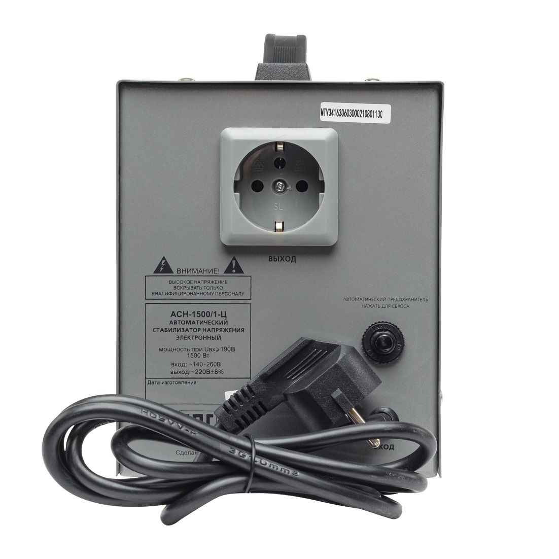 Стабилизатор напряжения Ресанта АСН-1500/1-Ц 1,5кВт/А