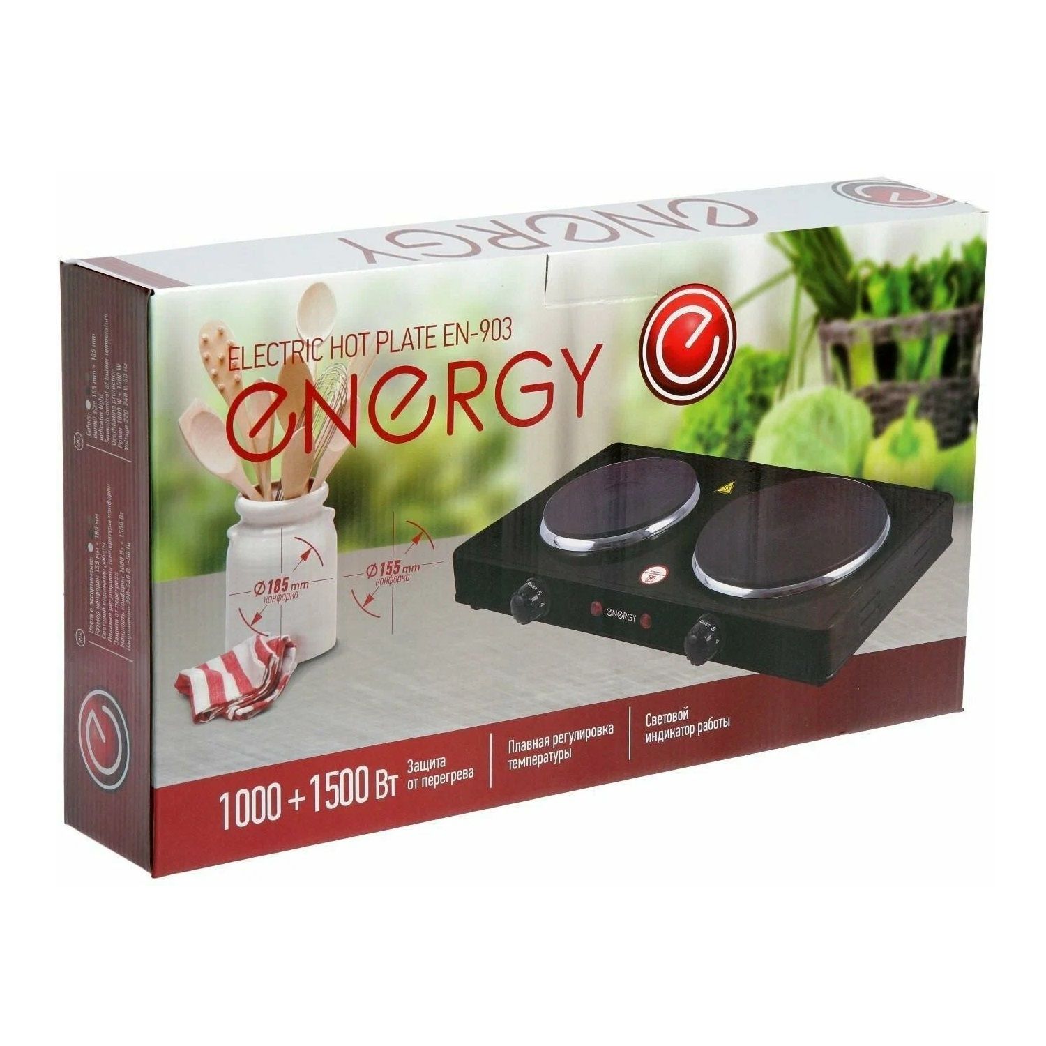 Плитка электрическая Energy EN-903E 2 конфорки диск 1,5кВт+1кВт бежевая