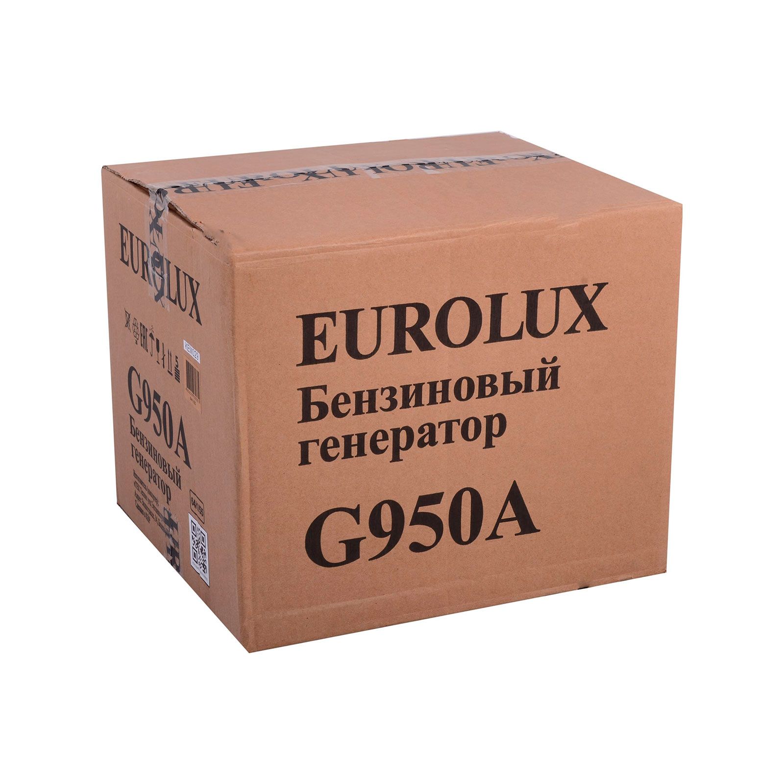 Генератор бензиновый Eurolux G950A 0,65кВт