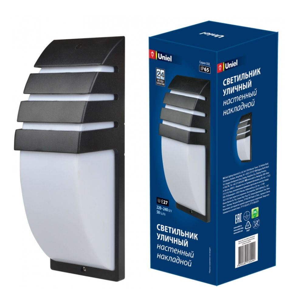 Светильник уличный под лампу UUL-S41A 40W/E27 IP65 BLACK черн Uniel