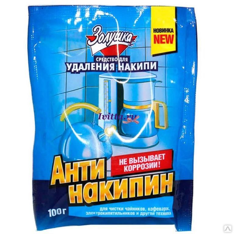 Средство для удаления накипи Золушка Антинакипин 100 г