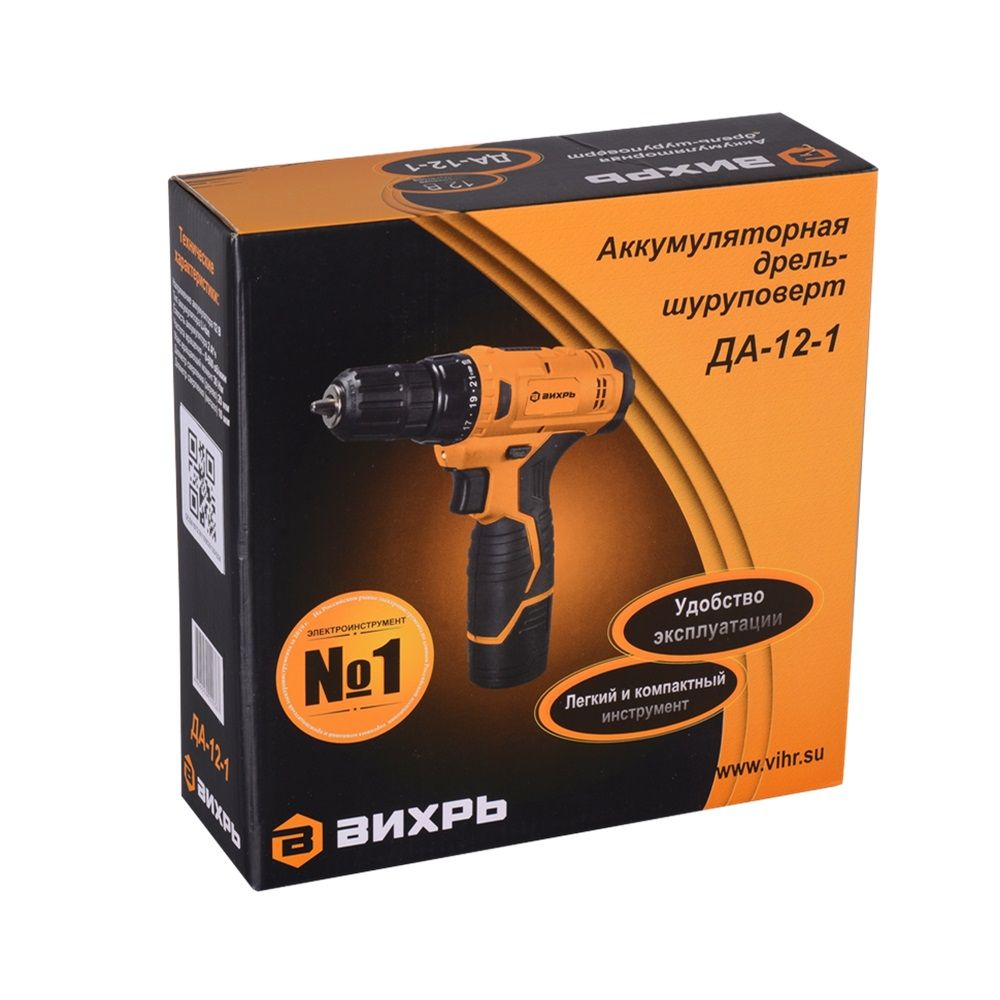 Дрель-шуруповерт аккумуляторная ДА-12-1 2 А/ч Вихрь