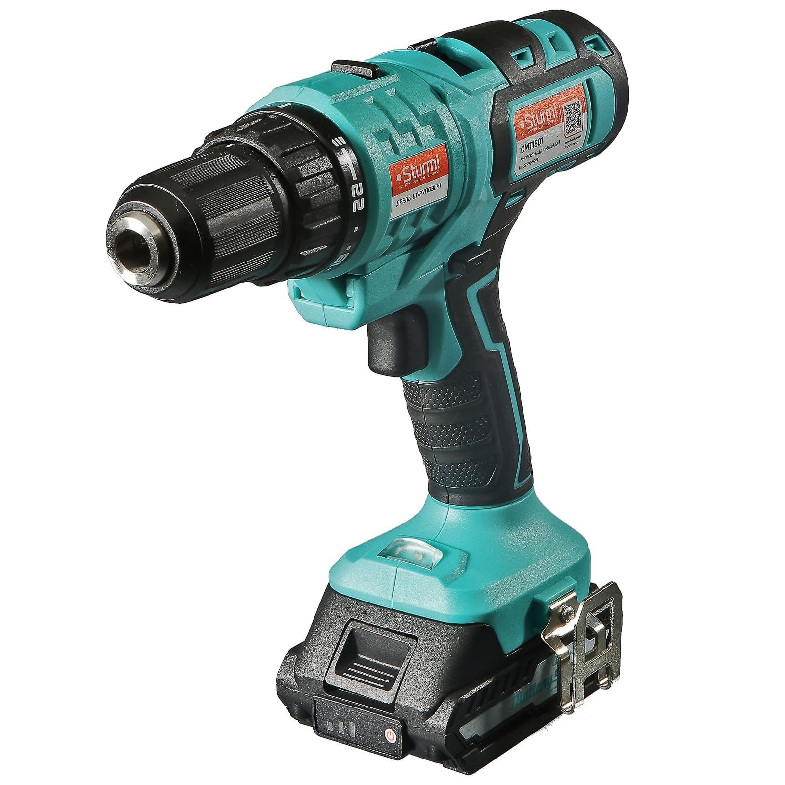 Многофункциональный инструмент Sturm CMT1801 18В 2х2 Ач кейс