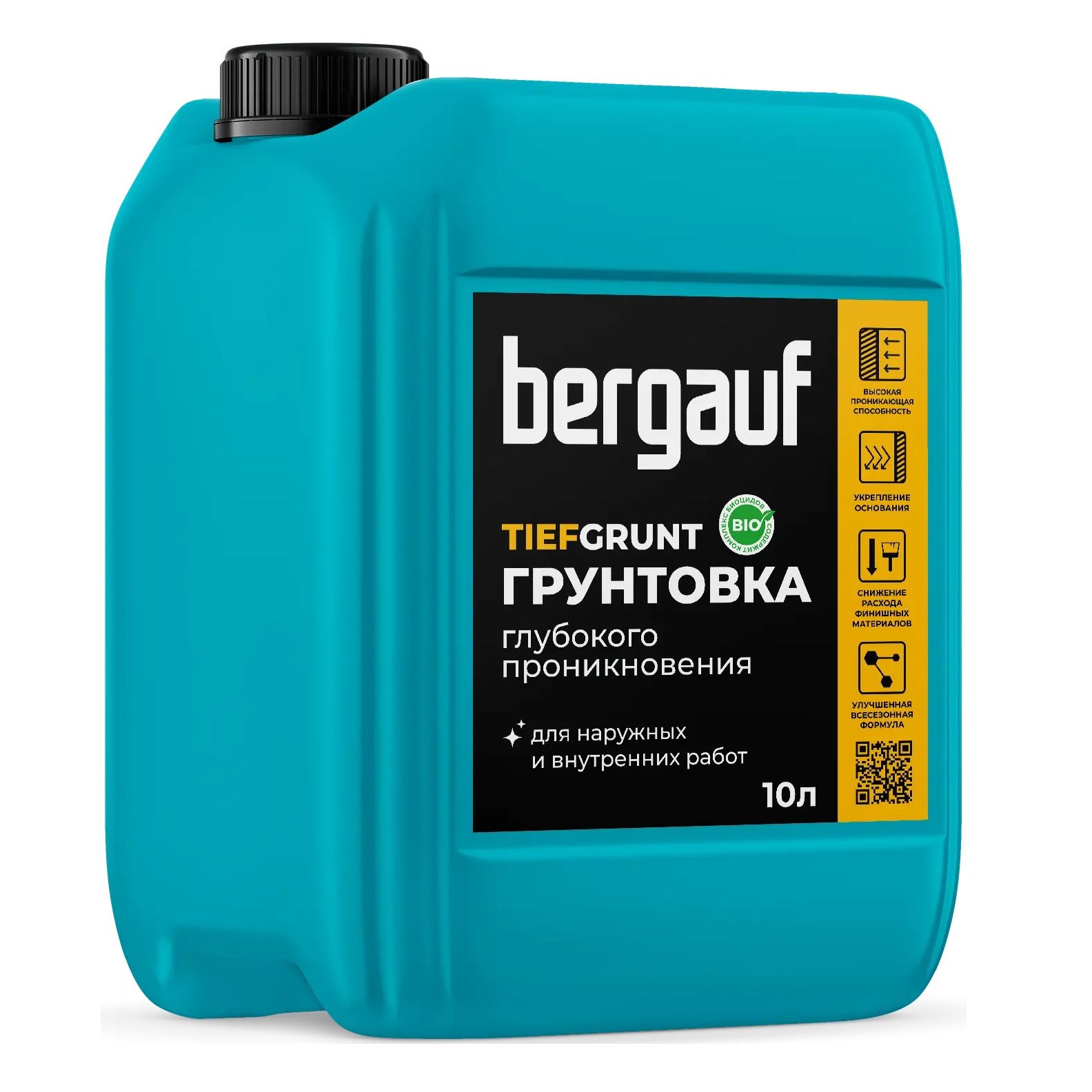 Грунтовка глубокого проникновения Bergauf TiefGrunt 10 л
